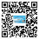 平潭縣不干膠標(biāo)簽廠家有哪些加工工藝流程？(1)