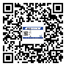 福建省二維碼標(biāo)簽的優(yōu)點(diǎn)和缺點(diǎn)有哪些？