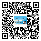 元氏縣二維碼防偽標(biāo)簽怎樣做與具體應(yīng)用