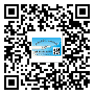 太原市不干膠標(biāo)簽貼在天冷的時(shí)候怎么存放？(1)