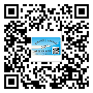 什么是湘西土家族苗族自治州二雙層維碼防偽標簽？