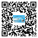 東莞道滘鎮(zhèn)防偽標(biāo)簽印刷保護(hù)了企業(yè)和消費(fèi)者的權(quán)益