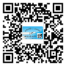 什么是吉安市二雙層維碼防偽標簽？