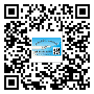 池州市如何防止不干膠標(biāo)簽印刷時(shí)沾臟？