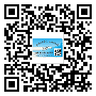 西青區(qū)?選擇防偽標(biāo)簽印刷油墨時應(yīng)該注意哪些問題？(2)