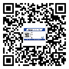 廣東省煙酒防偽標(biāo)簽定制優(yōu)勢