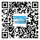 晉城市為什么需要不干膠標(biāo)簽上光油