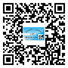 替換城市不干膠防偽標(biāo)簽有哪些優(yōu)點(diǎn)呢？