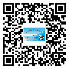 荔灣區(qū)不干膠標簽貼在天冷的時候怎么存放？(2)