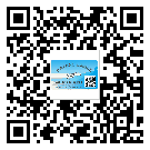 山東省潤(rùn)滑油二維條碼防偽標(biāo)簽量身定制優(yōu)勢(shì)