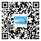 懷化市二維碼標簽帶來了什么優(yōu)勢？