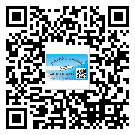 東莞大朗鎮(zhèn)不干膠標(biāo)簽貼在天冷的時(shí)候怎么存放？(2)