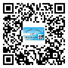 梅縣區(qū)怎么選擇不干膠標(biāo)簽貼紙材質(zhì)？