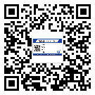 廣東省潤(rùn)滑油二維條碼防偽標(biāo)簽量身定制優(yōu)勢(shì)