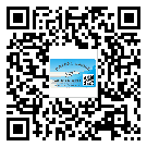 中山市二維碼防偽標(biāo)簽的原理與替換價(jià)格