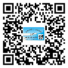 河北省不干膠標(biāo)簽廠家有哪些加工工藝流程？(2)