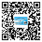 六安市防偽標(biāo)簽印刷保護(hù)了企業(yè)和消費(fèi)者的權(quán)益