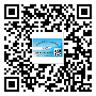 墊江縣定制二維碼標(biāo)簽要經(jīng)過哪些流程？