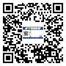 齊齊哈爾市不干膠標(biāo)簽印刷時(shí)容易出現(xiàn)什么問題？