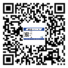 重慶市潤滑油二維條碼防偽標(biāo)簽量身定制優(yōu)勢