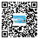 上饒市怎么選擇不干膠標(biāo)簽貼紙材質(zhì)？