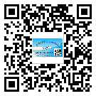 替換城市不干膠防偽標(biāo)簽有哪些優(yōu)點(diǎn)呢？