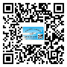 什么是仁化縣二雙層維碼防偽標(biāo)簽？