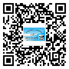 江北區(qū)防偽標(biāo)簽印刷保護(hù)了企業(yè)和消費者的權(quán)益