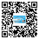 南平市二維碼標(biāo)簽可以實(shí)現(xiàn)哪些功能呢？