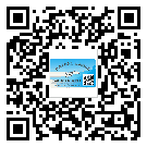 莞城防偽標(biāo)簽印刷保護(hù)了企業(yè)和消費(fèi)者的權(quán)益