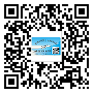 太原市定制二維碼標(biāo)簽要經(jīng)過(guò)哪些流程？