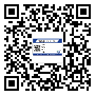 津南區(qū)不干膠標(biāo)簽印刷時(shí)容易出現(xiàn)什么問題？