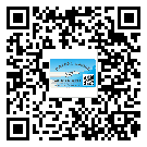 廣東省煙酒防偽標(biāo)簽定制優(yōu)勢