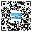 黑龍江省二維碼防偽標(biāo)簽怎樣做與具體應(yīng)用