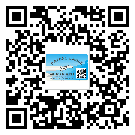 大埔縣二維碼標(biāo)簽可以實現(xiàn)哪些功能呢？