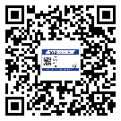 宜州市不干膠標(biāo)簽印刷時(shí)容易出現(xiàn)什么問題？