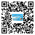 揭陽市二維碼標簽帶來了什么優(yōu)勢？