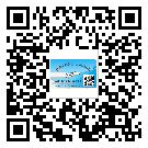 通州區(qū)二維碼防偽標(biāo)簽怎樣做與具體應(yīng)用