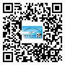 新疆怎么選擇不干膠標(biāo)簽貼紙材質(zhì)？