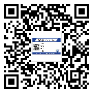 荔灣區(qū)二維碼標(biāo)簽溯源系統(tǒng)的運用能帶來什么作用？