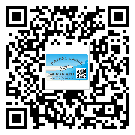 河池市二維碼標(biāo)簽可以實現(xiàn)哪些功能呢？