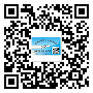 福建省為什么需要不干膠標(biāo)簽上光油