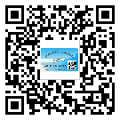 來賓市二維碼標簽帶來了什么優(yōu)勢？