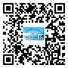 *州省二維碼標(biāo)簽可以實(shí)現(xiàn)哪些功能呢？