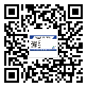 陜西省?選擇防偽標(biāo)簽印刷油墨時(shí)應(yīng)該注意哪些問題？(2)