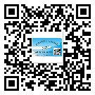 齊齊哈爾市怎么選擇不干膠標(biāo)簽貼紙材質(zhì)？