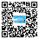 仁化縣關(guān)于不干膠標(biāo)簽印刷你還有哪些了解？