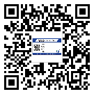 替換廣東城市企業(yè)的防偽標(biāo)簽怎么來(lái)制作