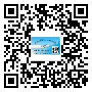 河北省潤滑油二維碼防偽標簽定制流程