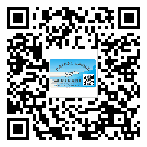 南寧市二維碼標簽溯源系統(tǒng)的運用能帶來什么作用？